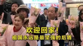 纯洁的出生地